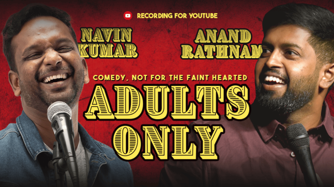Adults Only - English Stand Up