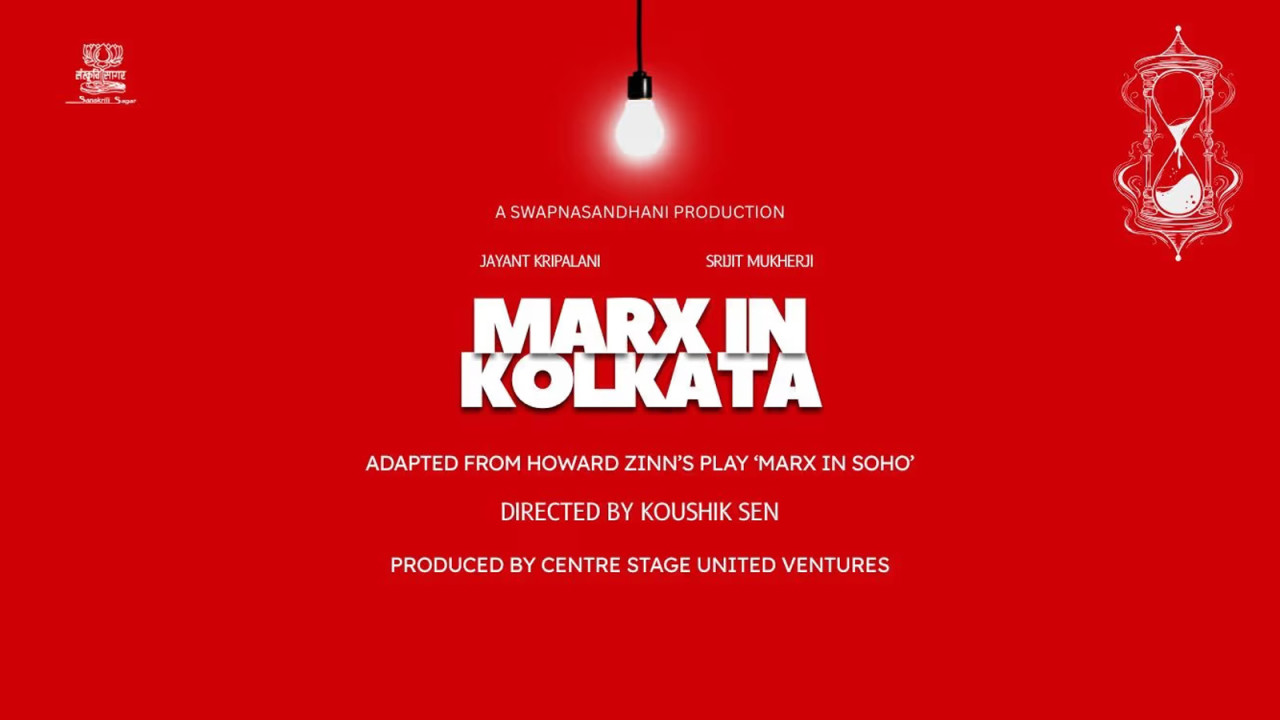 Marx In Kolkata