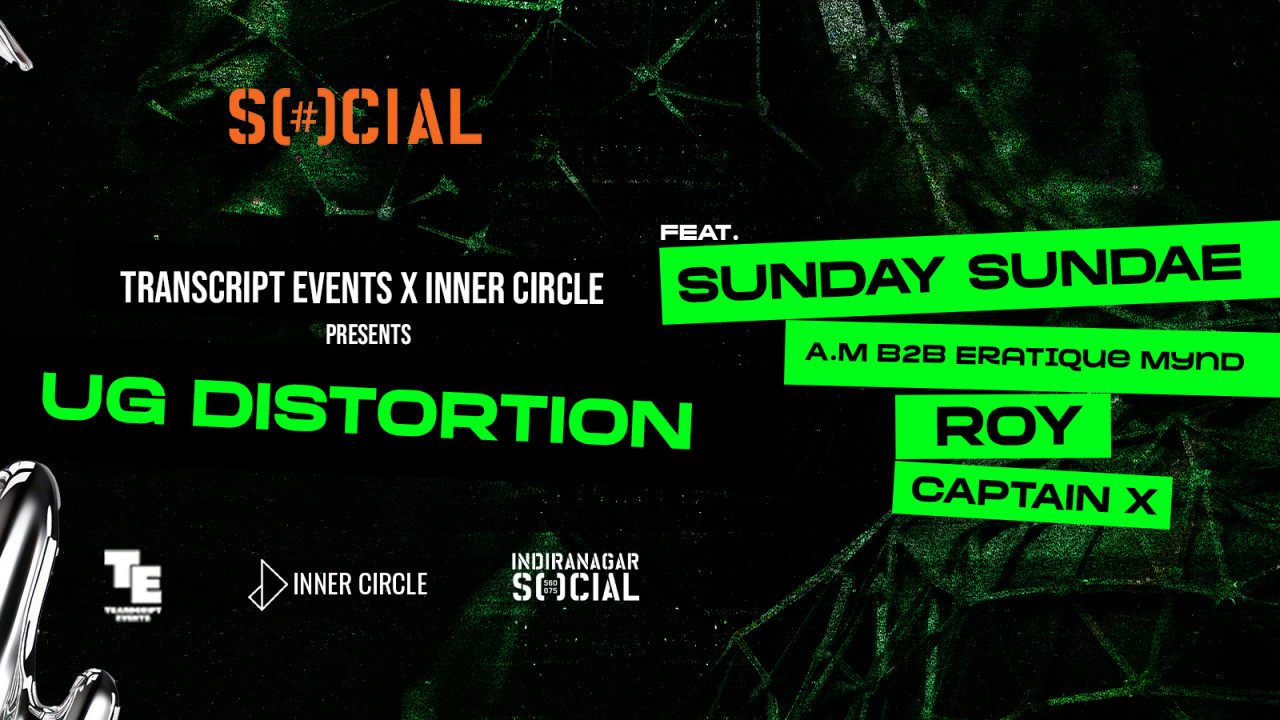 UG Distortion ft. Sunday Sundae