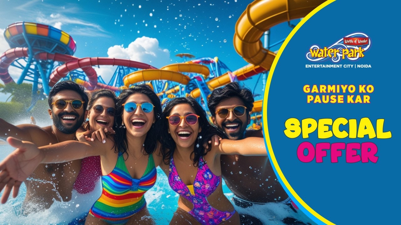 Worlds of Wonder (WOW) - Water Park