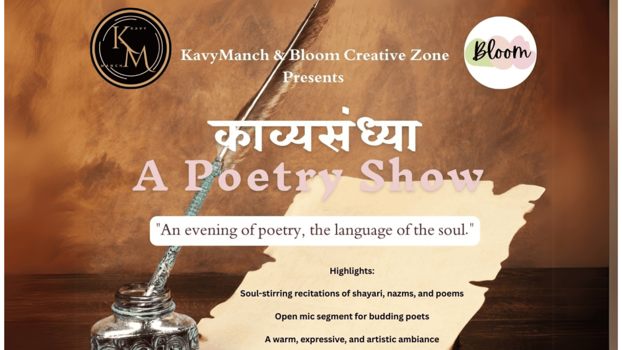 Kavyasandhya The Poetry Show