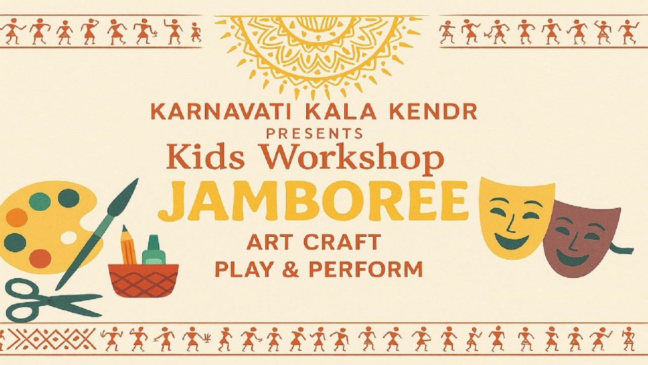 Jamboree - Art Craft Play & Perform