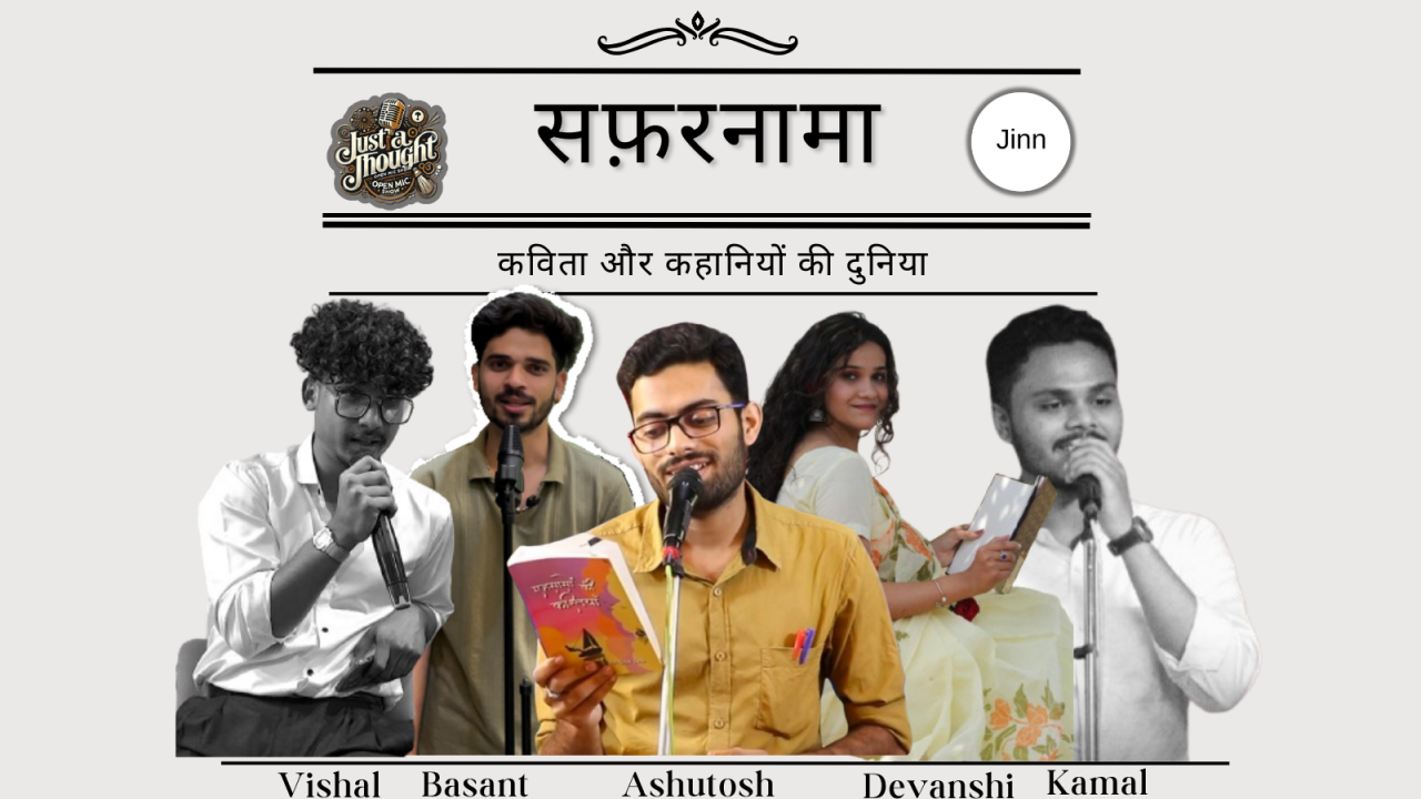 SAFARNAMA | An evening of poetry & Storytelling