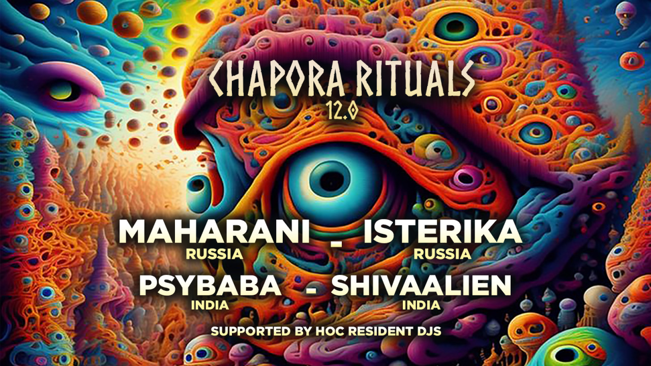 Chapora Rituals 12.0