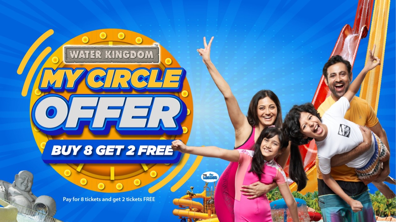 Water Kingdom | Mumbai