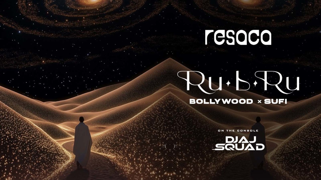 RU-B-RU