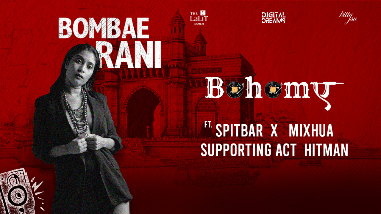 Bombae Rani | Mumbai