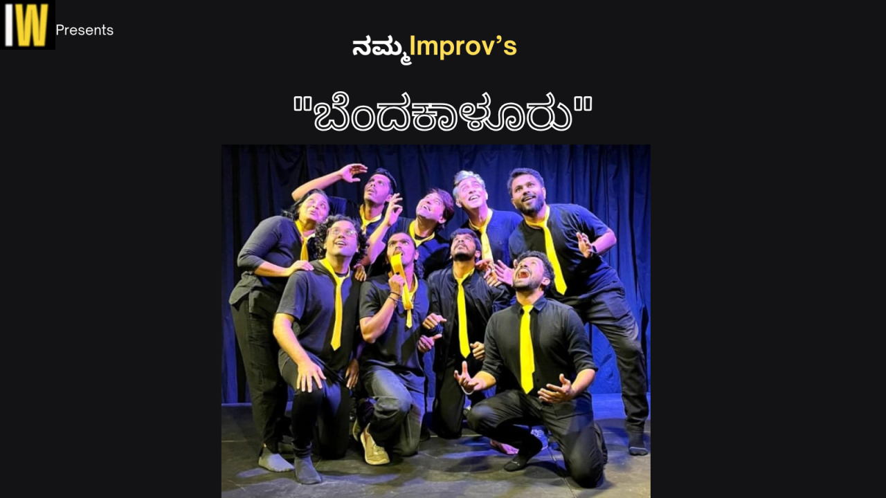 Namma Improv