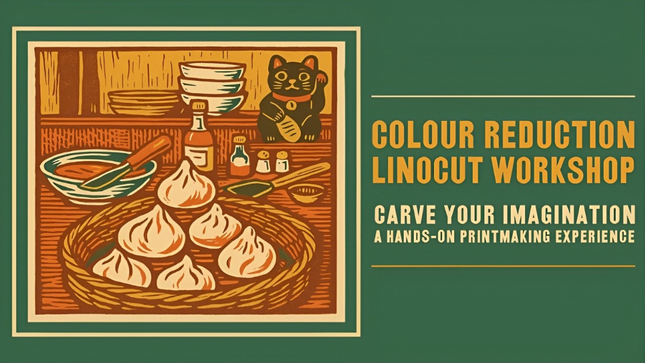 Colour Reduction Linocut Printing Workshop with Studio Sakura