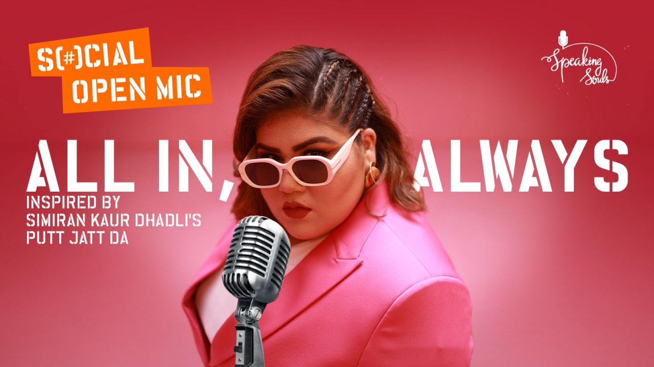 Open Mic at SOCIAL
