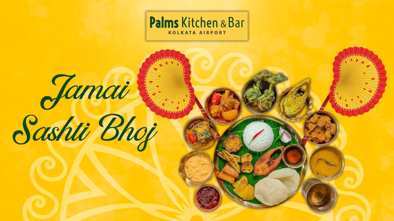 Jamai Sasthi Bhoj | Holiday Inn Express