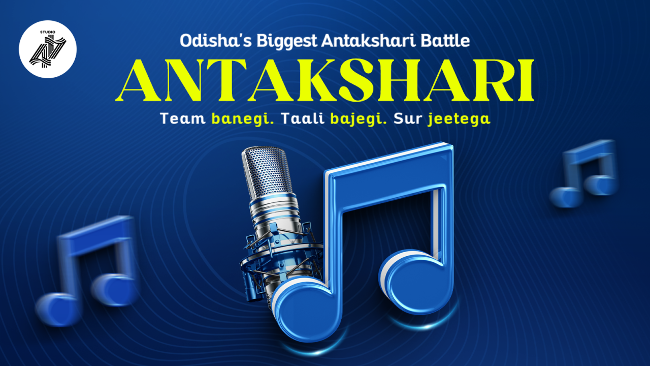 Antakshari Battle: Odisha's Biggest Musical Battle