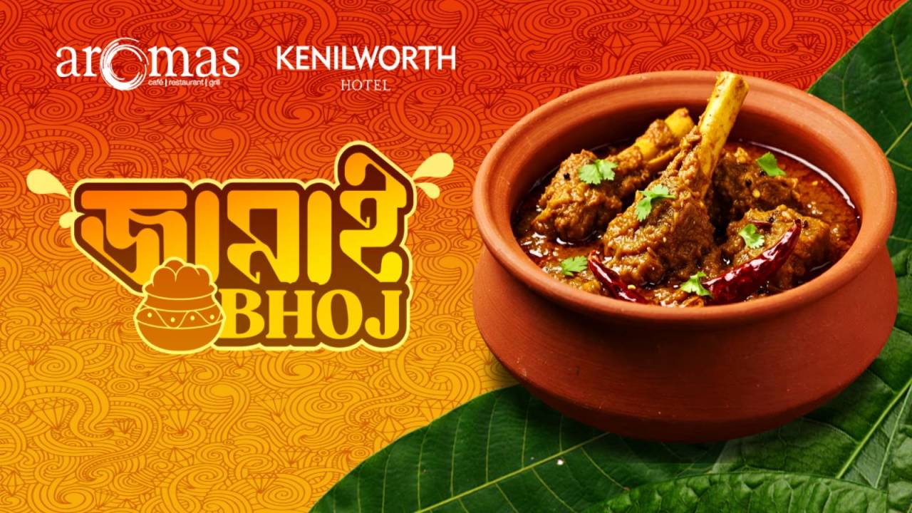 Jamai Sashti Special Buffet at Kenilworth Hotel