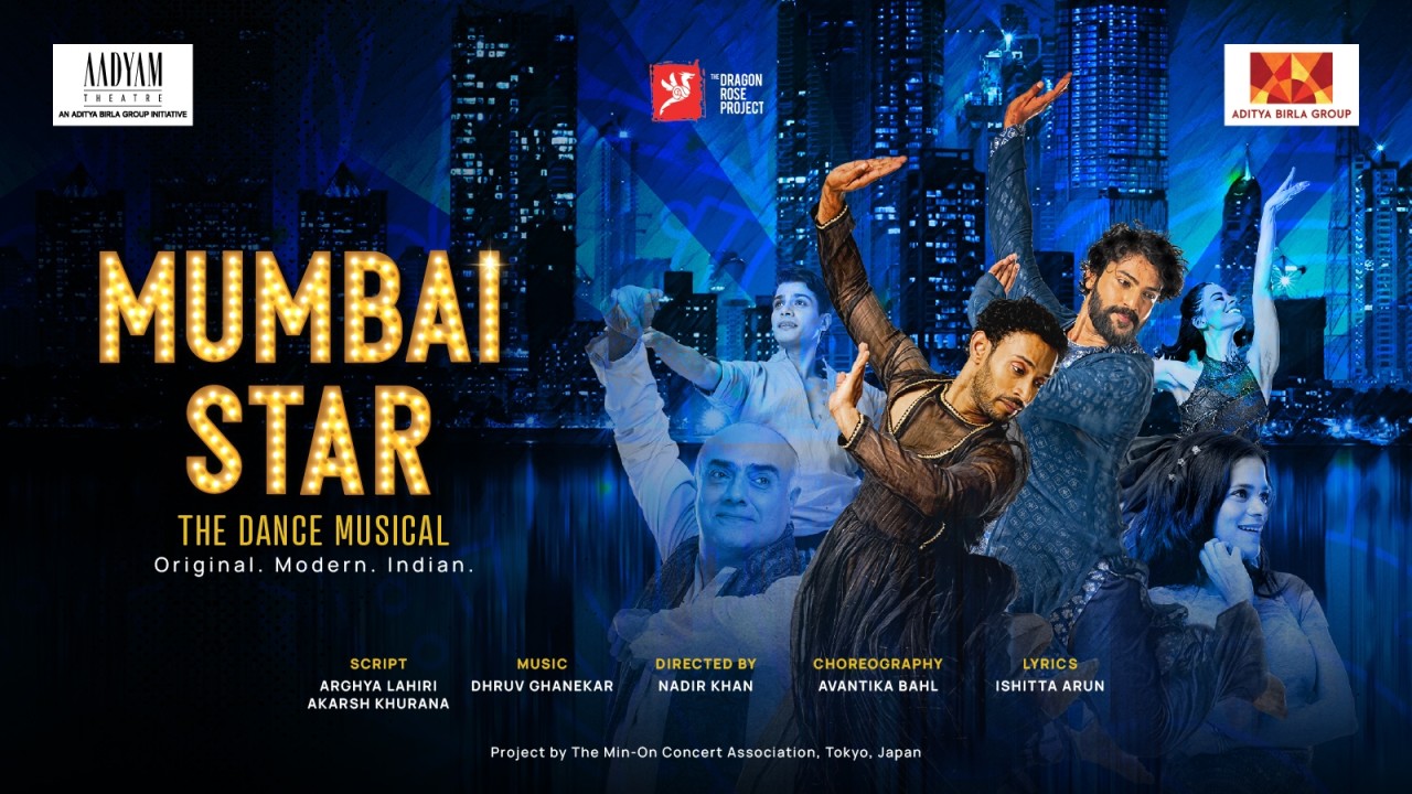 Aadyam Theatre presents Mumbai Star | Mumbai