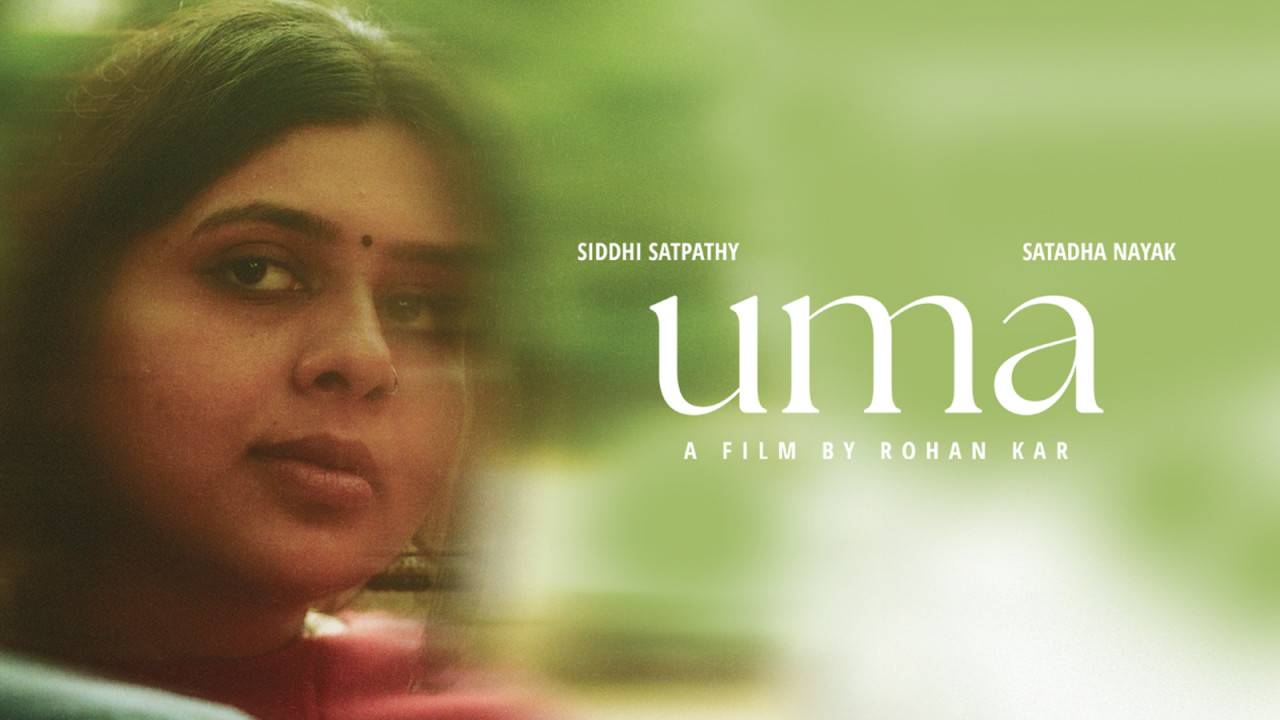 UMA - Short Film Screening