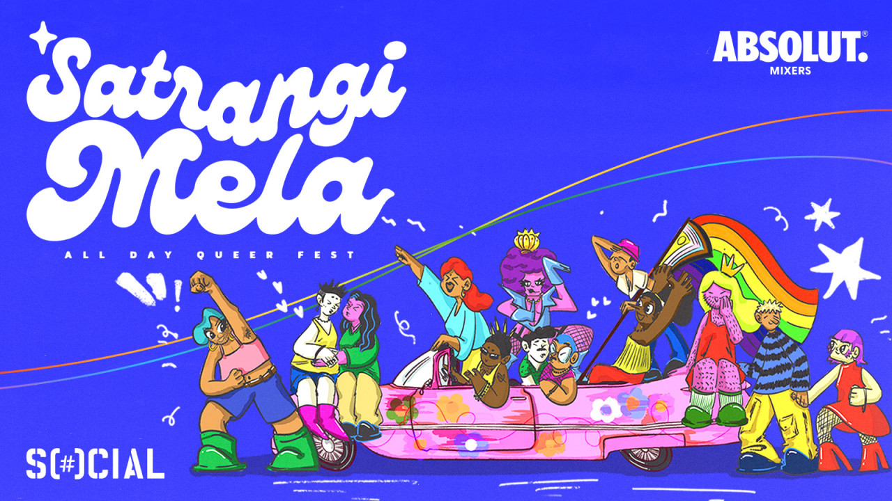 SATRANGI MELA - An All-Day Queer Festival| Pride Edition |Sector 7 SOCIAL