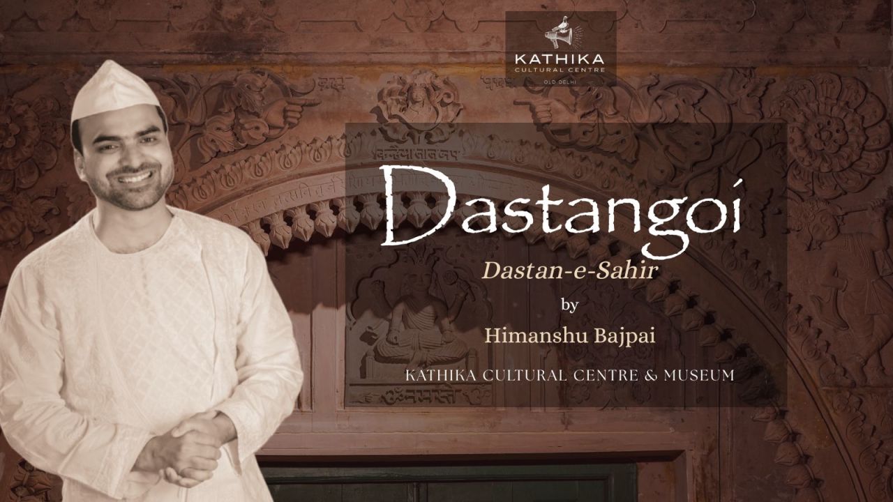 Dastangoi: Dastan-e-Sahir