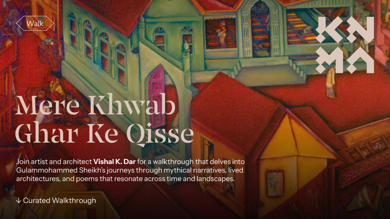 Mere Khwab Ghar Ke Qisse (Folktales From My Dream House)