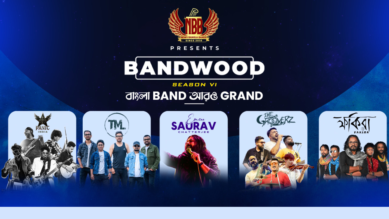Bandwood Season VI | Kolkata
