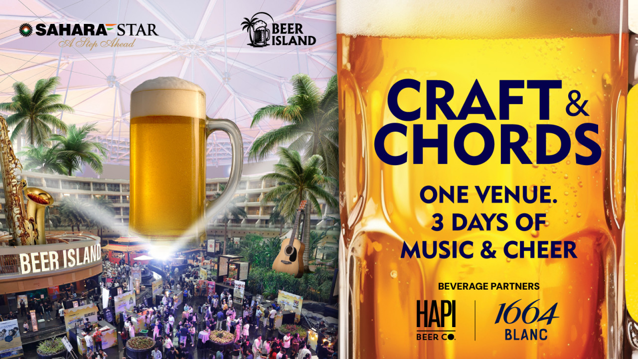 Craft & Chords: 3 Days. Music. Brews. Bites.