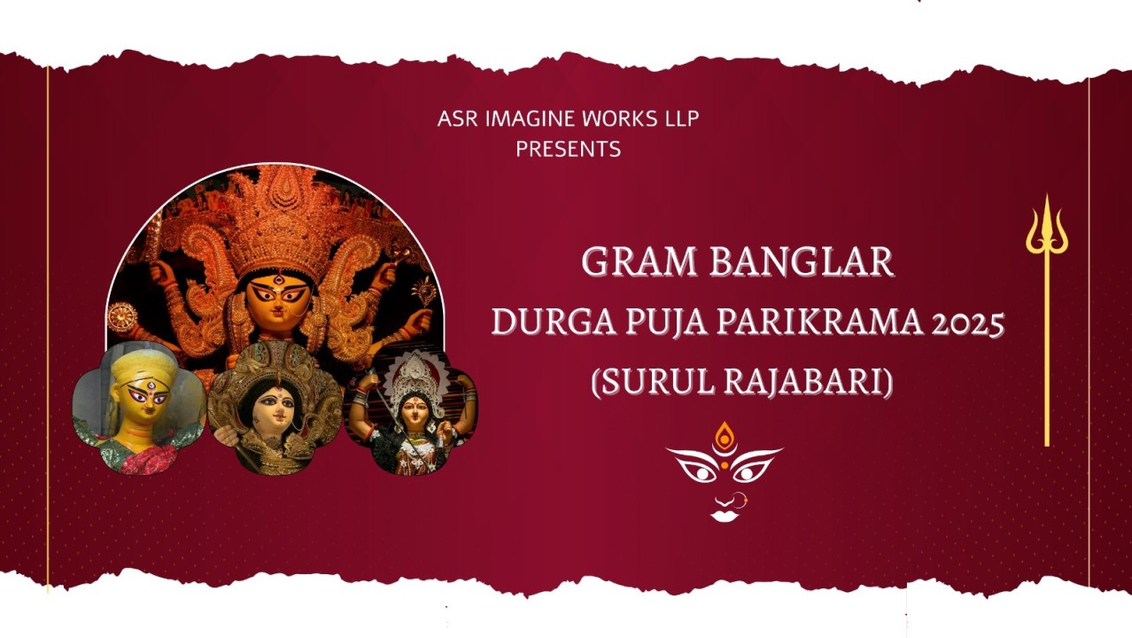 Banglar Surul Rajbari Durga Puja Parikrama 2025