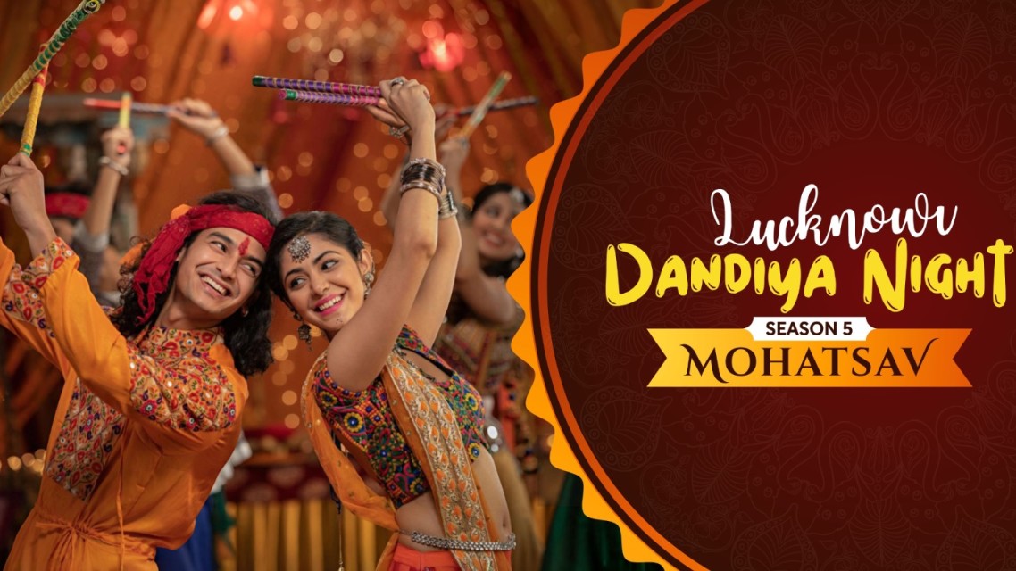 Lucknowi Dandiya Night Mohatsav - Season 5