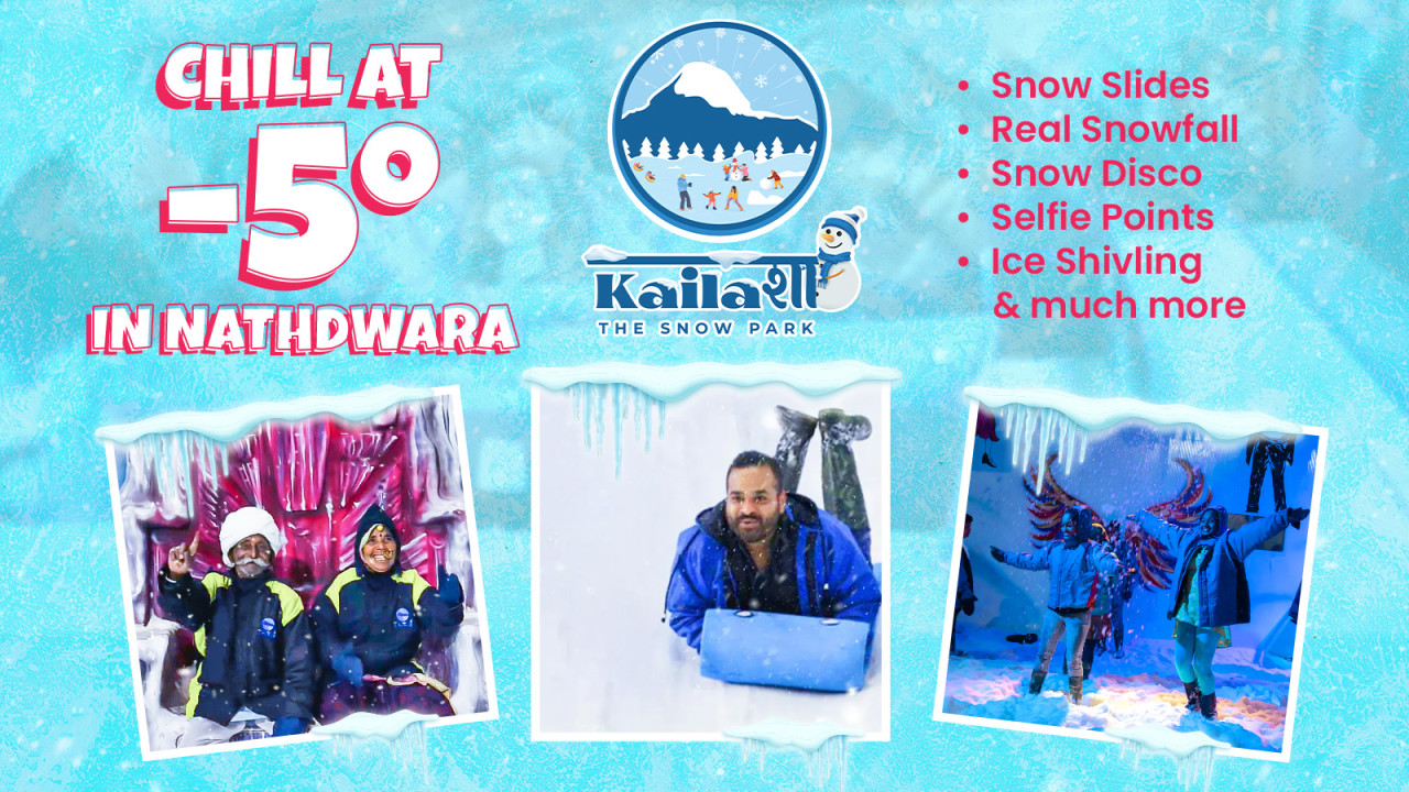 Snow City | Nathdwara Rajasthan