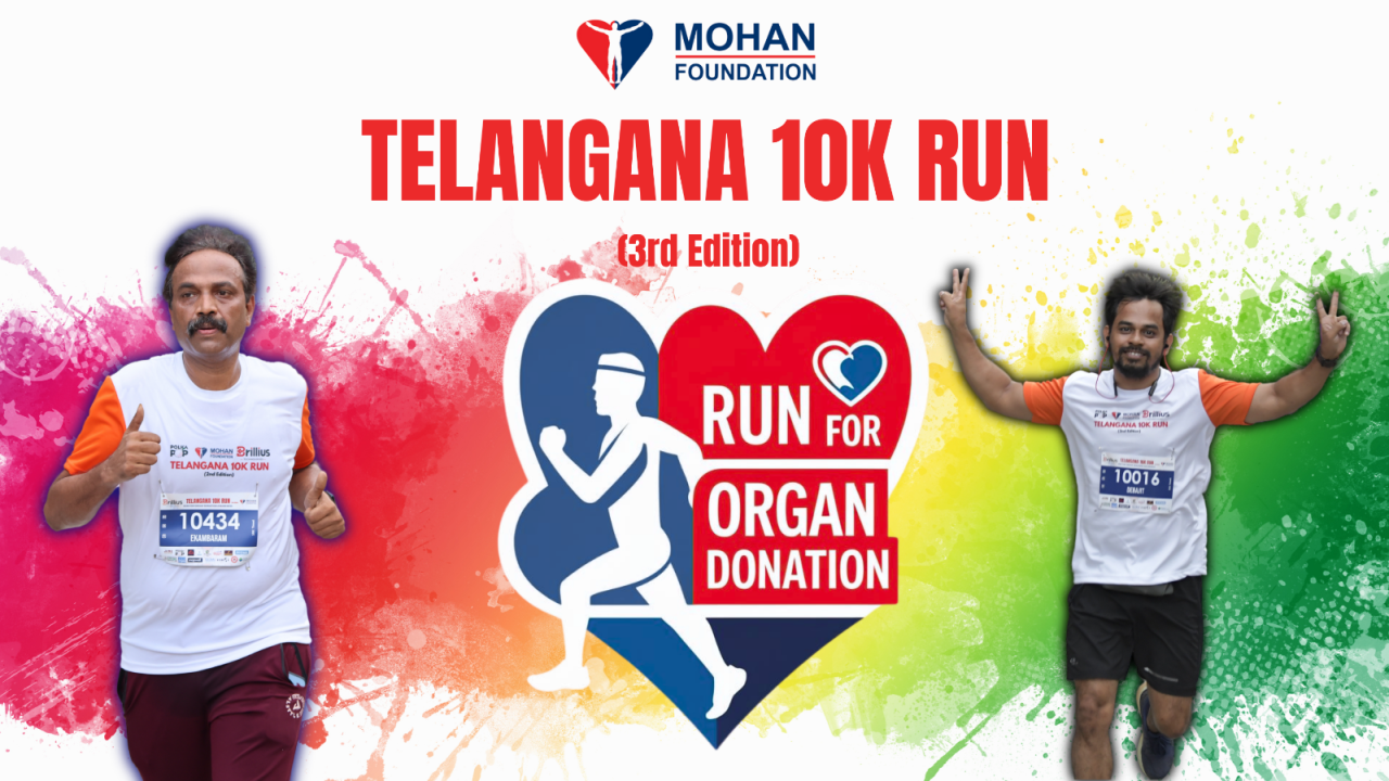 Telangana 10K Run 3rd Edition