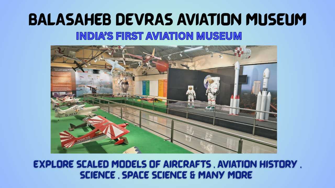 Balasaheb Devras Aviation Museum