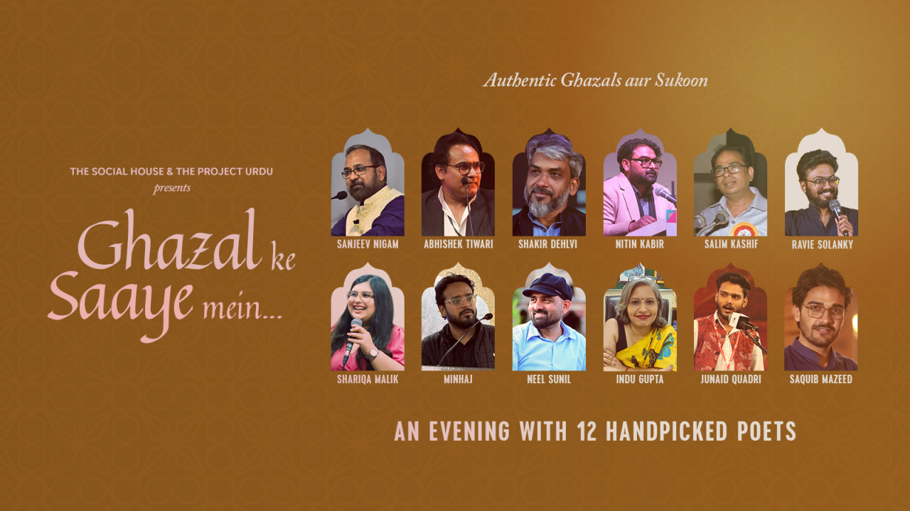 Ghazal Ke Saaye Mein - Nashist by The Project Urdu