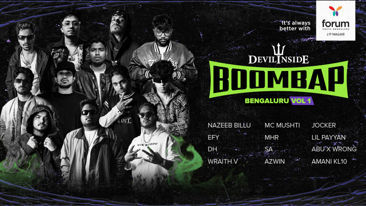 BoomBap Bengaluru Vol 1