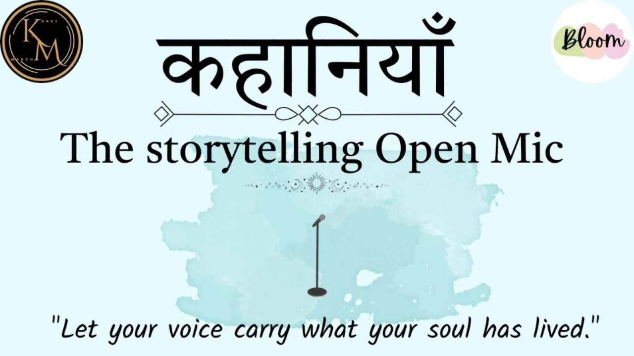 Kahaniya: The Story Telling Open Mic by Kavymanch