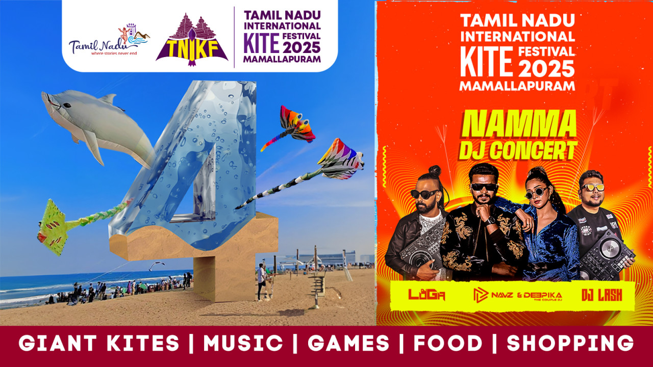 4th Tamil Nadu International Kite Festival | Day 3