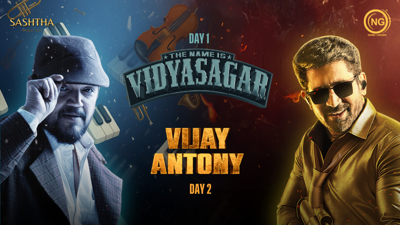 V2 Live : Vidyasagar (Day 1) and Vijay Antony (Day 2)