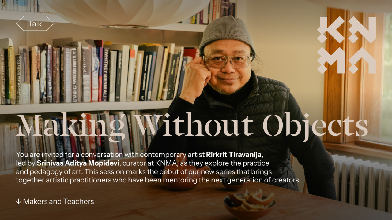 Making Without Objects