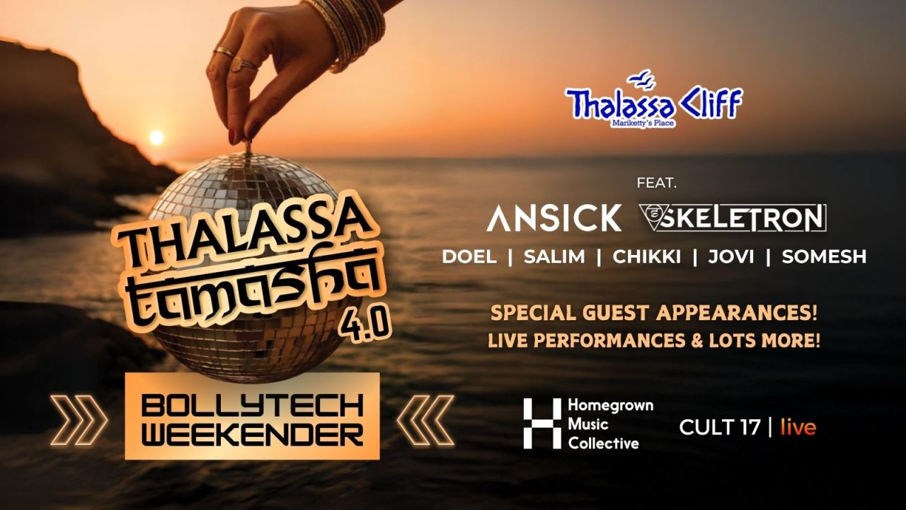 Thalassa Tamasha