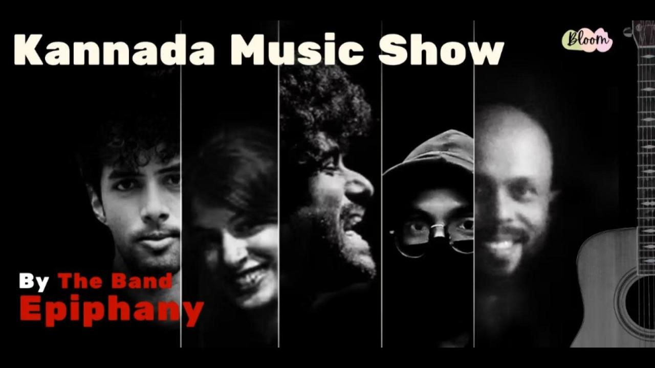 Kannada Music Show by- The Band Epiphany