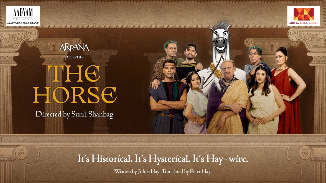 Aadyam Theatre presents The Horse | Mumbai