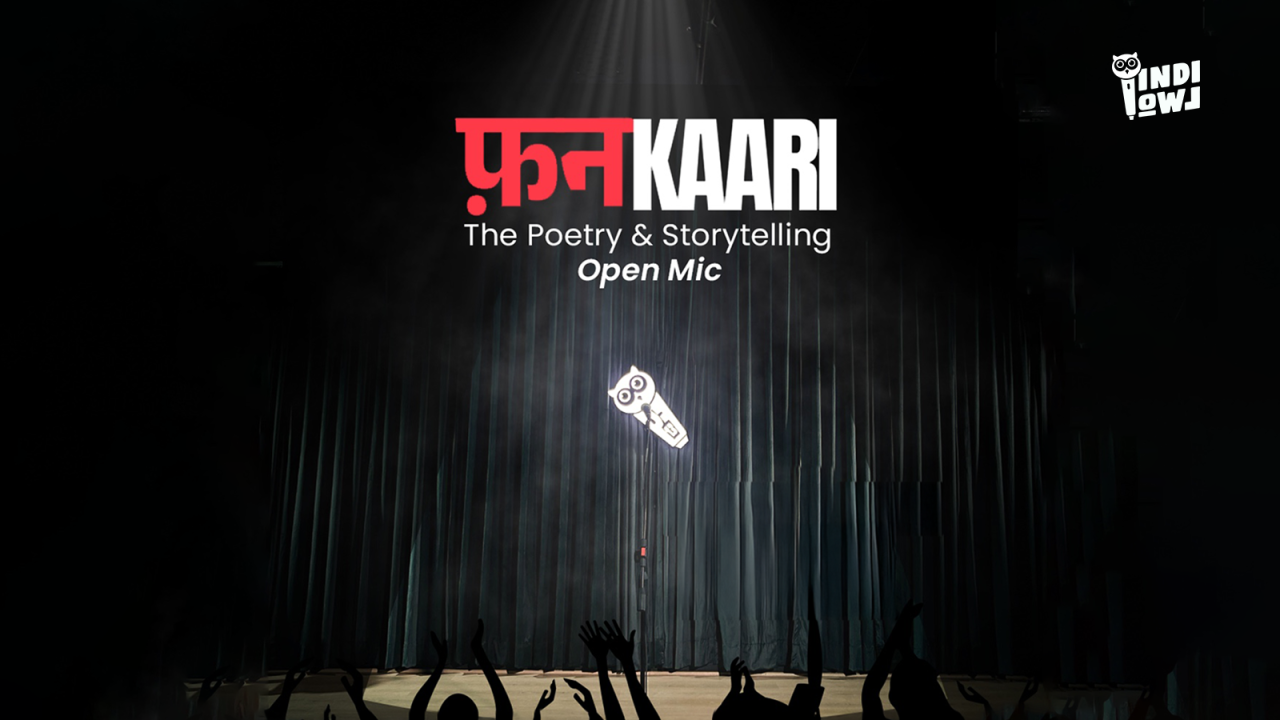 Fankaari: Open Mic