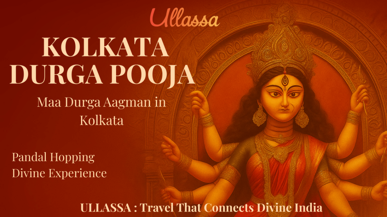 Kolkata Durga Puja 2025