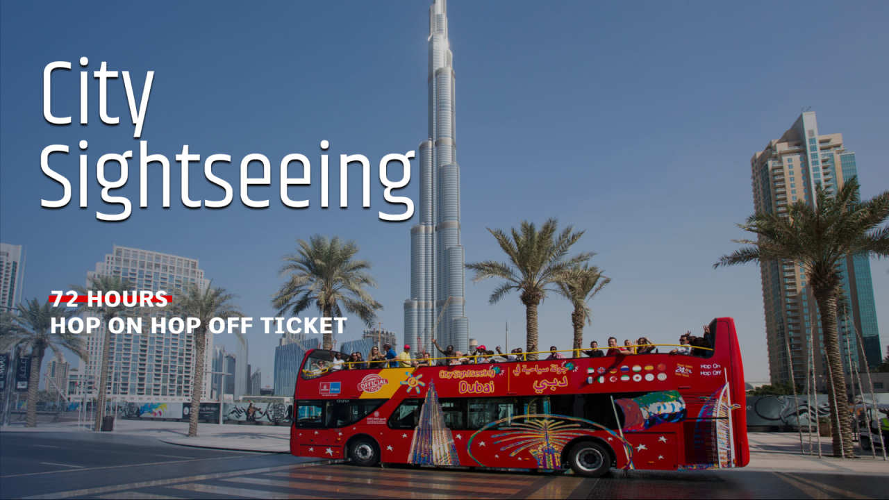 City Sightseeing