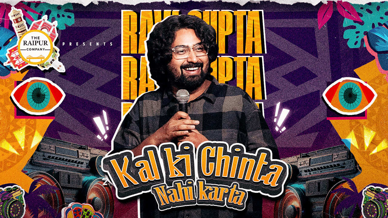 Ravi Gupta - Kal Ki Chinta Nahi Karta