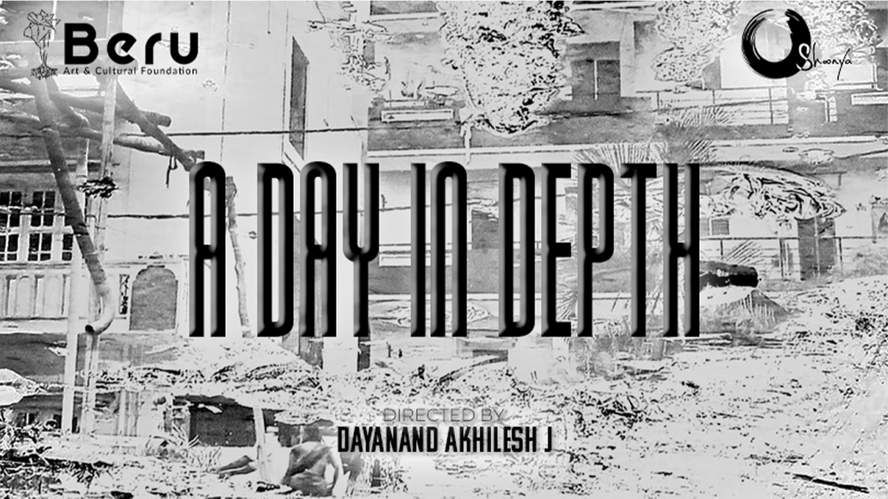 A Day In Depth