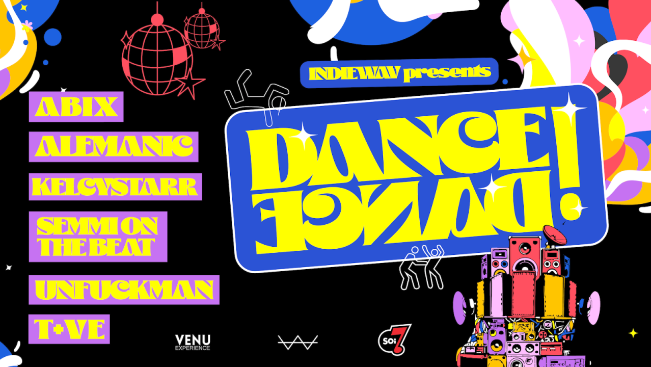 Dance! Dance!