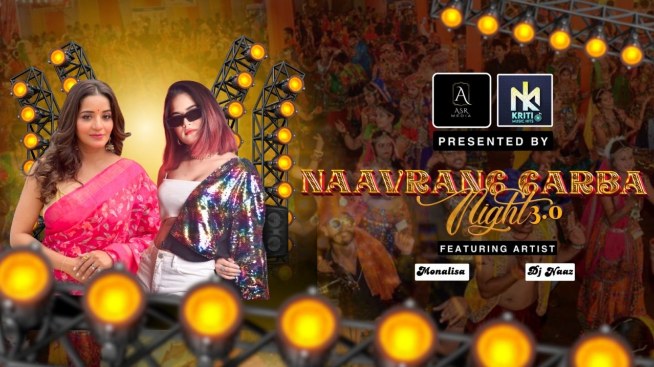 Naavrang Garba Night 3.0