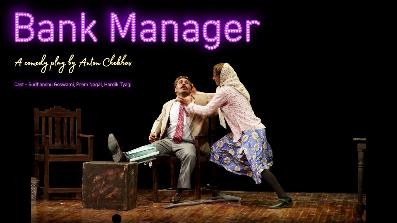 Bank Manager