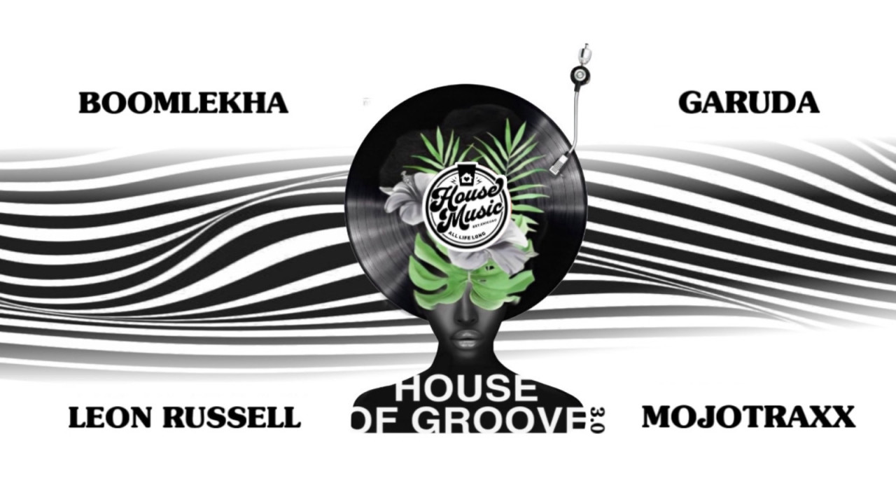 House Of Groove 3.0