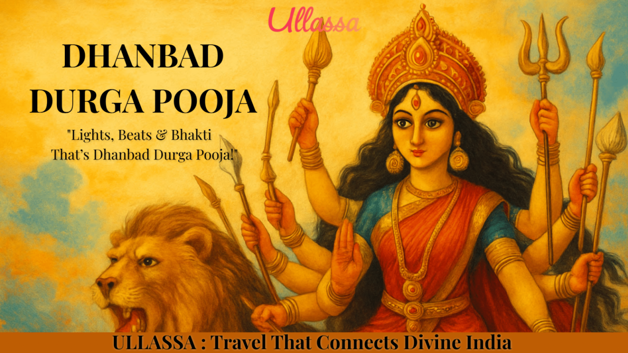 Coal City | Durga Pooja | Dhanbad