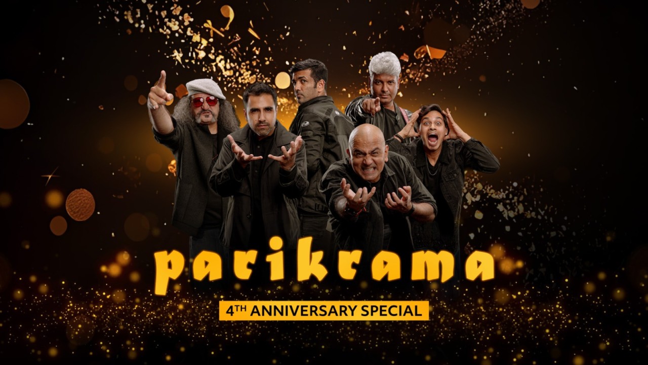 Parikrama