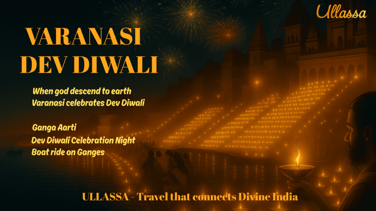 Dev Diwali